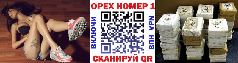 Cocaine 97%  Гусь-Хрустальный 