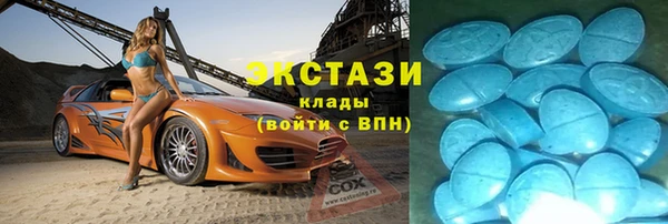 скорость mdpv Алексеевка