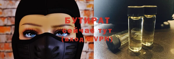 скорость mdpv Алзамай