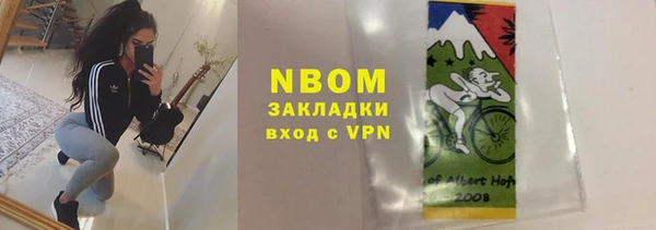 скорость mdpv Алзамай