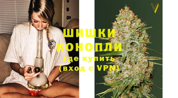 кокаин премиум Абаза