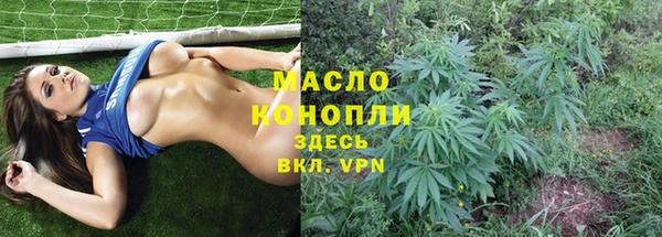 скорость mdpv Алексеевка