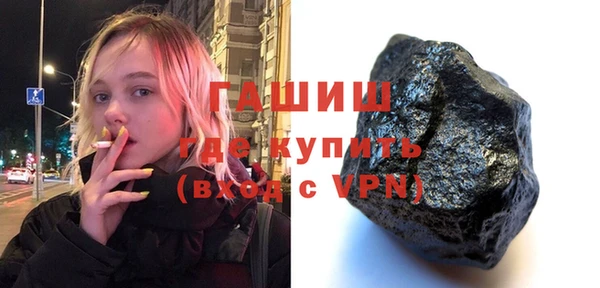 скорость mdpv Алексеевка